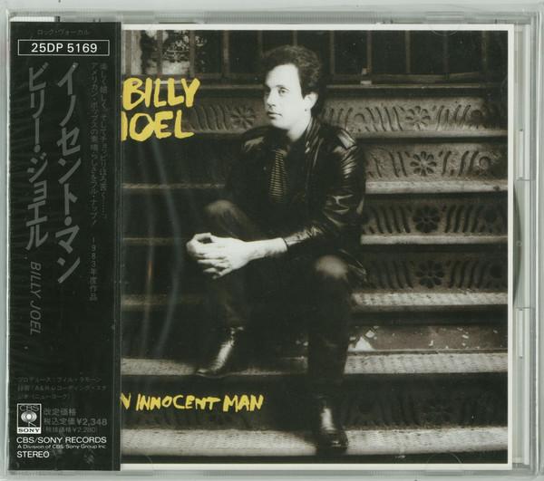 CD БИЛЛИ ДЖОЭЛ An Innocent Man 25DP5169 CBSSony Япония Рок Б/У