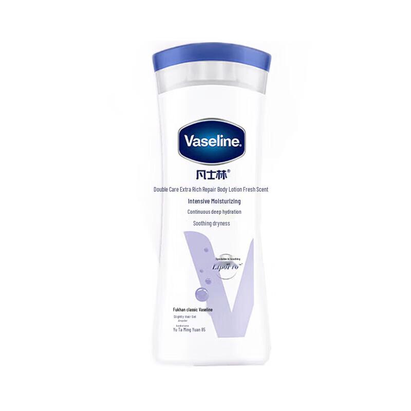Лосьон для тела Vaseline Intensive Care