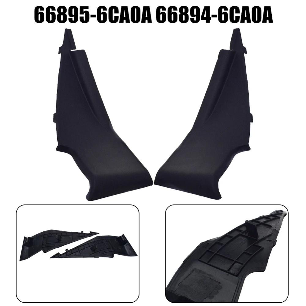 1Pair Left / Right Front Windshield Wiper Side Cowl Trim For Nissan Altima 19-21