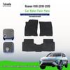 Велюровые нейлоновые коврики для Roewe RX8 (2018-2019), Подобраны на заказ