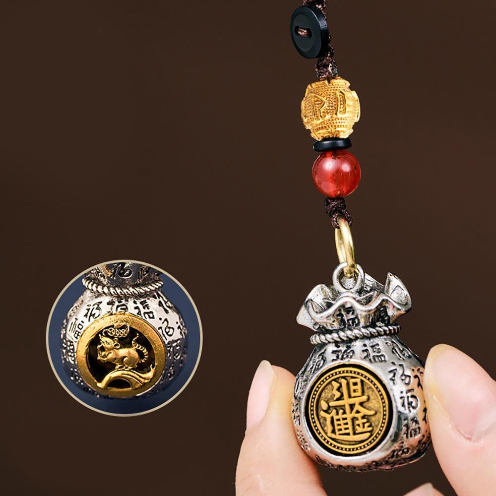 Подвеска в виде счастливой сумки в китайском стиле с драконом Лунгом, брелок для ключей с собакой 12 знаков зодиака, подвесная сумка