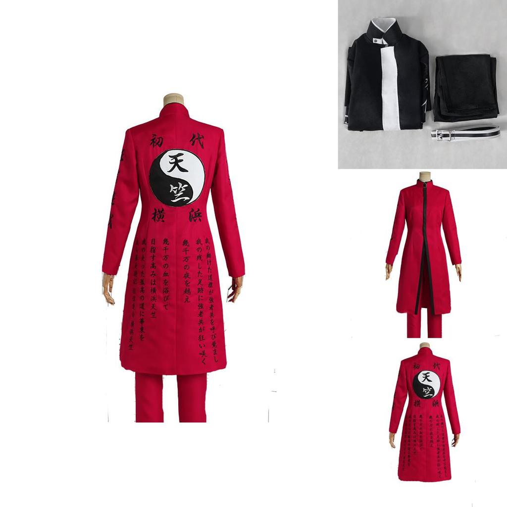 Токио Банкай Мстители Глава Курокава Изона Величественный Косплей Костюм Набор Для Фестивалей