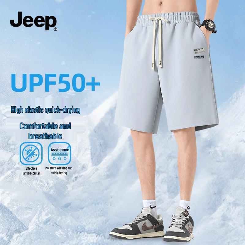 JEEP Men's Outdoor Sport Quick-Dry Shorts