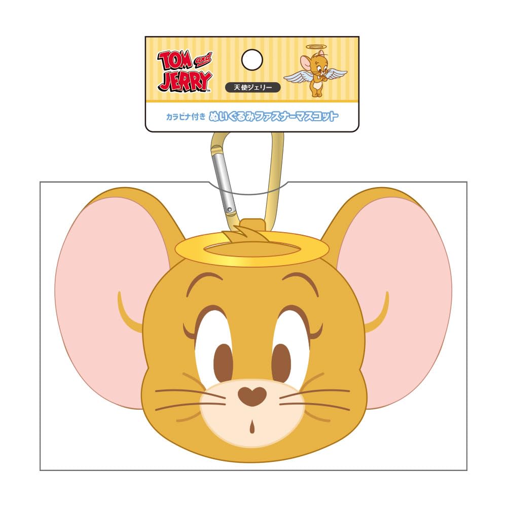 Tees Factory Tom and Jerry Plush Zipper Mascot with Carabiner, Angel Jerry, 192mm H X 125mm W X 55mm D (TJ-5546715TJ)
