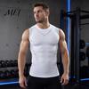 Calorie Burning Compression Vest Men's Tank Top, High Stretch Quick Dry Athletic for Basketball Core Tightening Workout Running, Posture Corrector