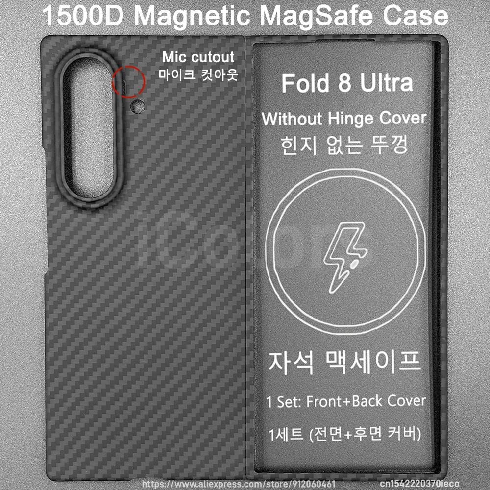 For Samsung Galaxy Fold 8 Ultra Magnetic Case Aramid Carbon Fiber Hinge Case Front Cover With Magsafe Ultra Thin Lightweight