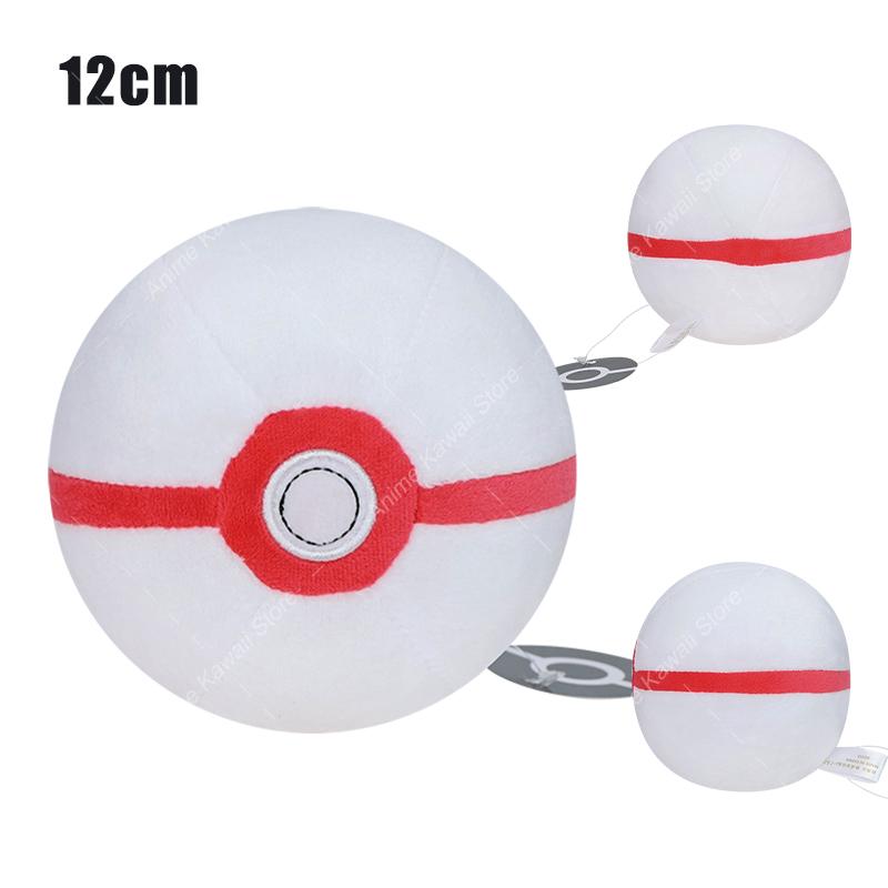 Kawaii Master Ball Great Ball Ultra Ball Poké Ball Plush Toys Ball Soft Stuffed Cartoon Backpack Pendant Decoration Toy