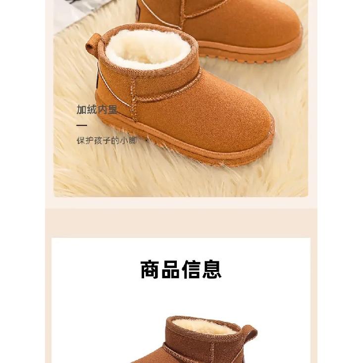 2025 Boys Girls Winter Warm Shoes for Kids Sports Sneakers Fleece-Lined Soft Rubber Sole Anti Slip Retro Frosted Leather Casual