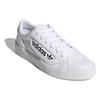 adidas Элегантный женский EF4935 'Cloud White'
