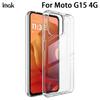 For Moto G15 4G Phone Case IMAK Soft Slim Case UX-10 Series
