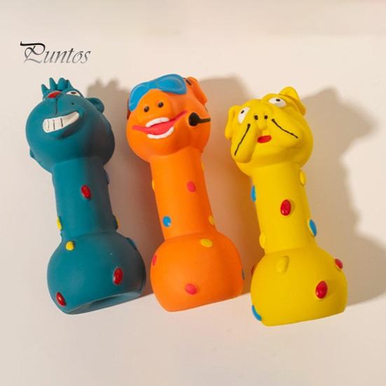 Латексная жевательная игрушка для собак, прочная, устойчивая к укусам жевательная штанга, чистка полости рта, предотвращение зубного камня, забавная игрушка для собак средних и крупных пород