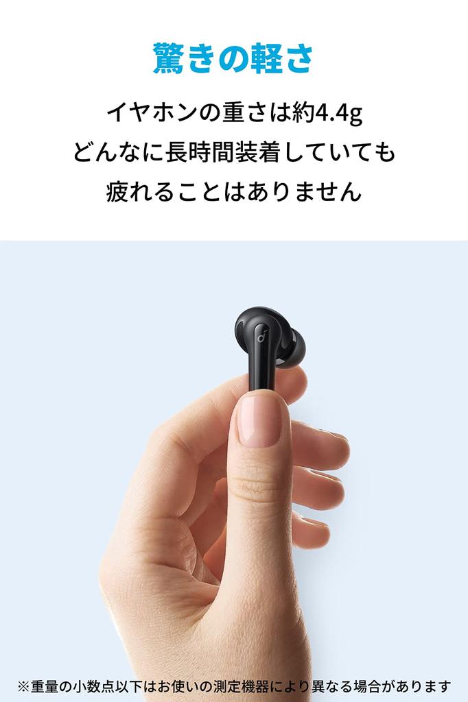 Anker Soundcore Life P2 Mini Wireless Earphones Bluetooth Compatible IPX5 Waterproof Standard Up To 32 Hours of Music Playback Dedicated App Black