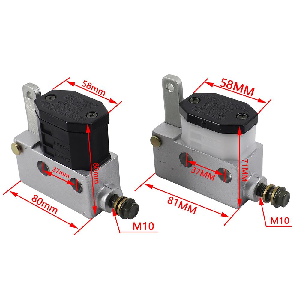 Rear Foot Hydraulic Main Brake Pump Disc Brake Pump Is Suitable for Kart ATV Four-wheel Motorcycle Modification