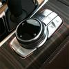 Matte Silver ABS Car Console Media Button Sticker For BMW 5 G30 17 18 20 21 22