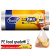 Плотные пакеты для хранения продуктов в стиле жилета Miaojie