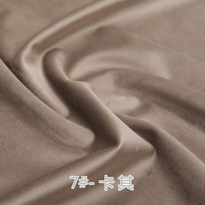 Holland Velvet Fabric 110cm Wide Soft Upholstery Sofa Curtain Tablecloth Wedding Backdrop Cushion DIY Cloth Material Solid Color