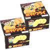 Toho Seika Potato Fried Short Ribs 2PACK Total of 40 Bags