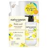Kose Cosmeport Softimo Natusabon Select White Body Wash Rich Moist Yuzu & Honey Refill 360 мл x 5 шт.