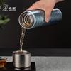 Xinuo Pure Titanium Vacuum Flask