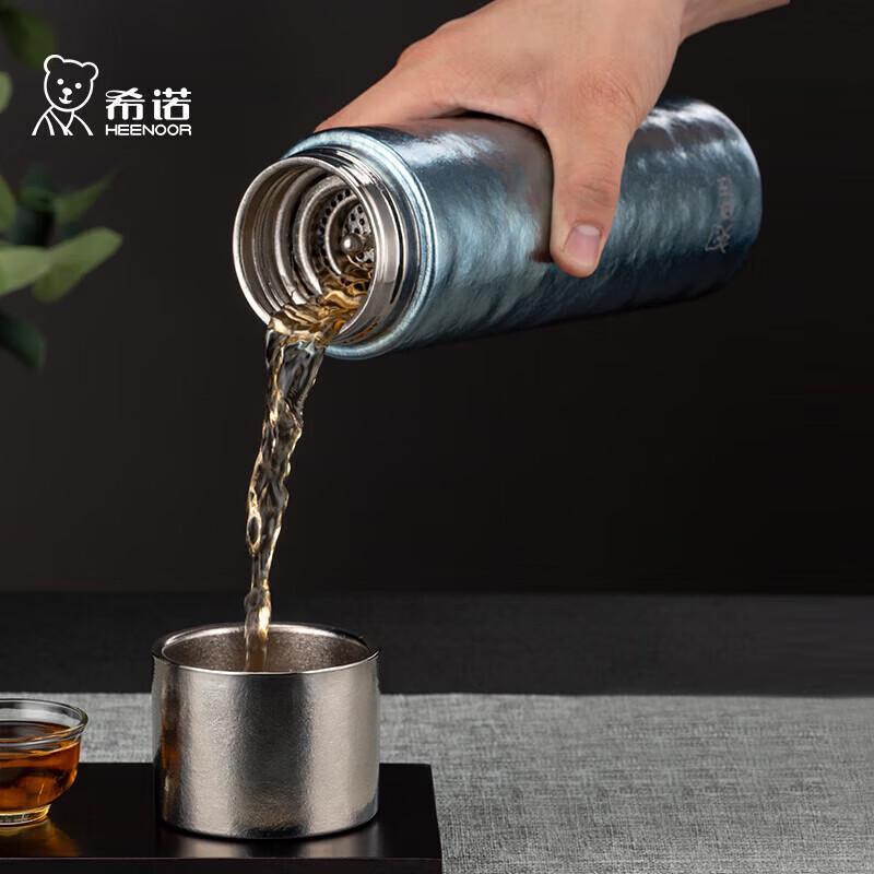 Xinuo Pure Titanium Vacuum Flask