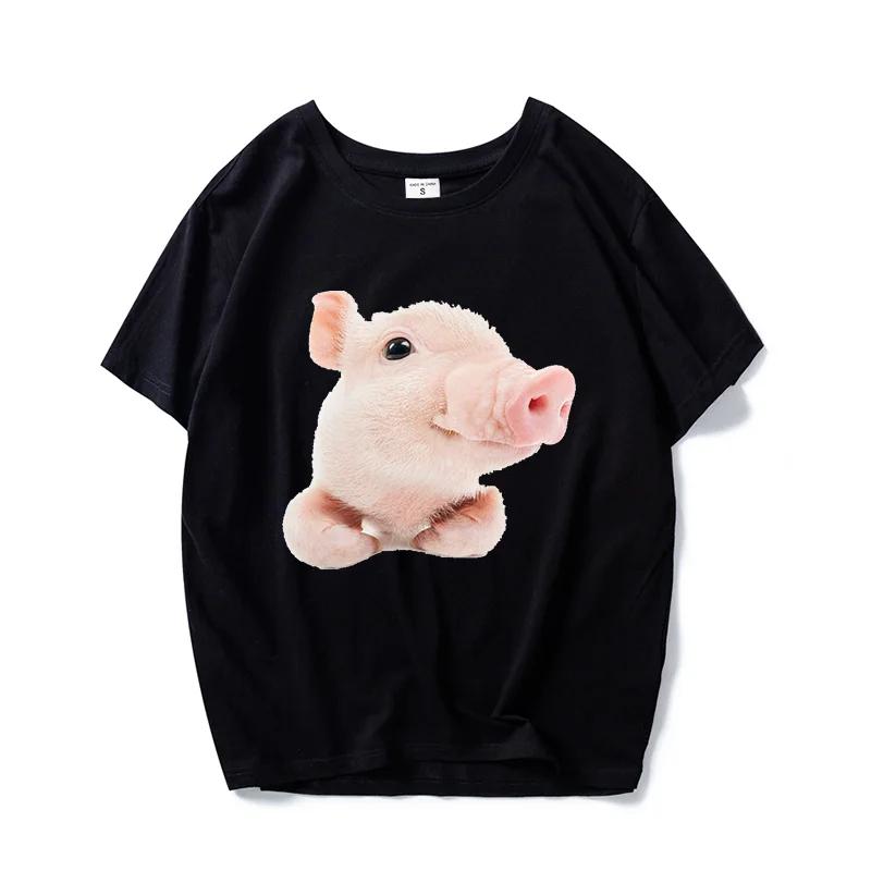 Топовая мужская футболка с собственным дизайном, симпатичная футболка с изображением милой кошки, симпатичной свиньи, женская футболка в стиле Харадзюку, свободная уличная одежда для пар в стиле Y2K