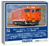 TOMYTEC TOMIX HO Gauge JR Kiha 40 Type 1700 Metropolitan Area Color Typhon Removal Car Железнодорожная модель дизельного вагона HO-438