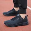Модная беговая обувь Водонепроницаемые кроссовки из искусственной кожи Уличная спортивная обувь Мужские легкие кроссовки для ходьбы Повседневные кроссовки для мужчин Черные45
