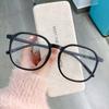 Fashionable Plain Mirror for Men and Women Without Makeup, Trendy Flat Mirror, Internet Celebrity Douyin's Same Style Myopia Mirror