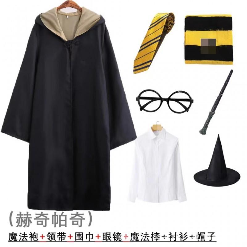 Harry Potter Cosplay Robe Wizard Cloak Halloween Costume Students School Uniform