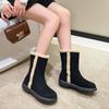 2024 Hot Sale Ladies Shoes Slip-on Women's Boots Fashion Turned-over Edge Casual Boots Women Winter Short Plush Mid-Calf Boots