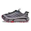 HOKA One One Mafate Three 2 Поддержка Повседневные Кроссовки для Трейлраннинга Унисекс Серые Кроссовки 1175490-ARYT