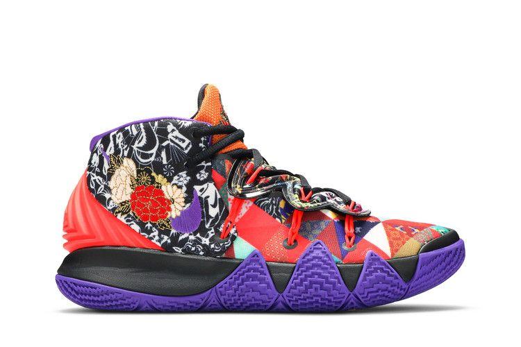Мужские кроссовки Nike Kyrie S2 Hybrid Китайский Новый год Разноцветный/Разноцветный