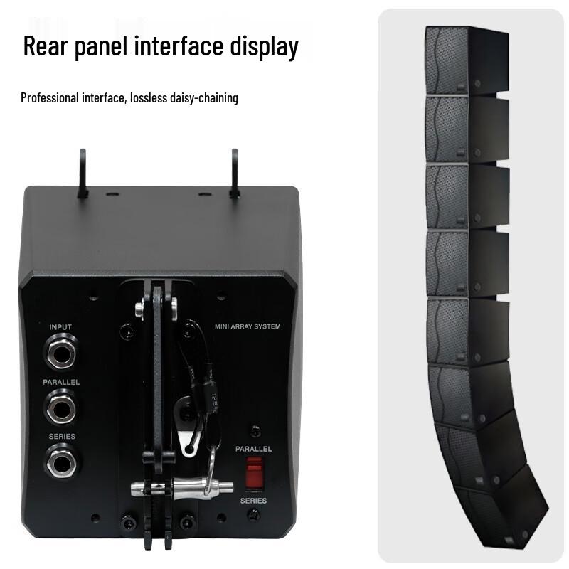 Huidu LT-4 Professional Mini Line Array Speaker