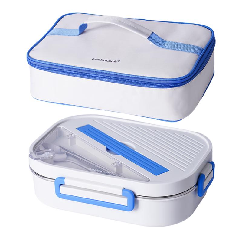 Lock&Lock 316L Stainless Steel Insulated 5-Compartment Lunch Box