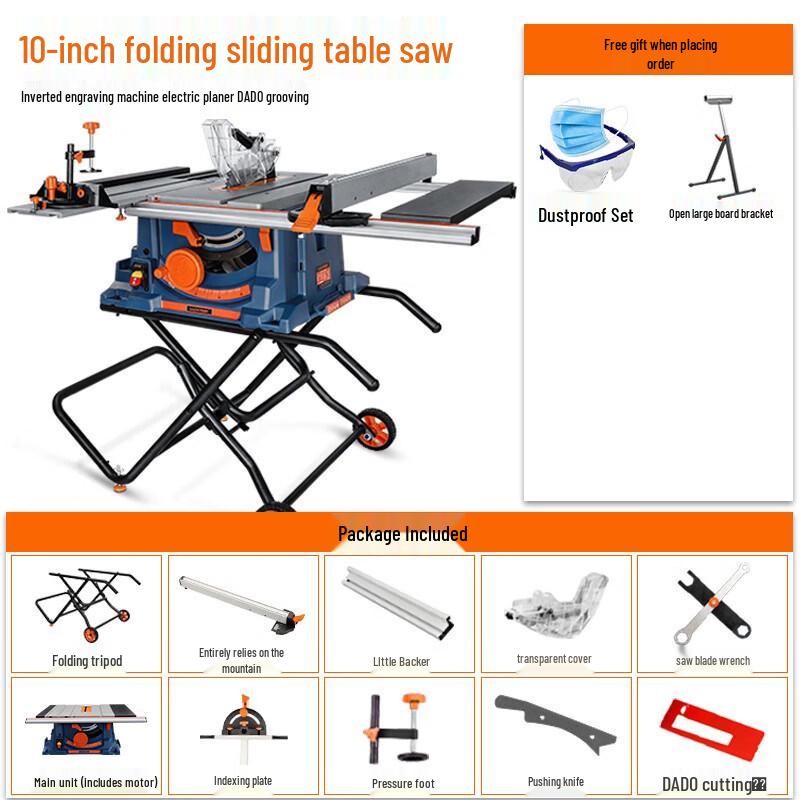 Jiashuer Multi-functional Woodworking Table Saw CN plug (adapter included)
