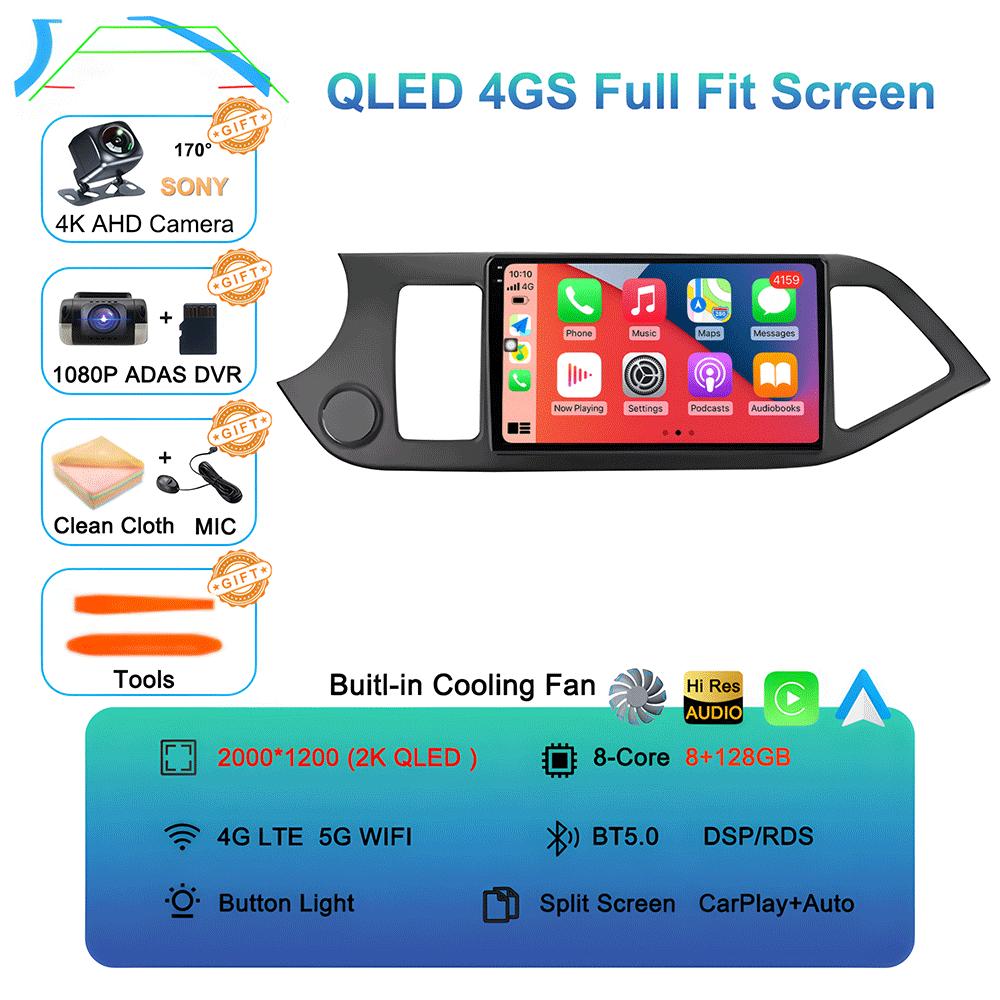 Android 14 Carplay Car Radio Multimidia Video Player For KIA PICANTO Morning 2011 - 2017 Navigation GPS IPS Head Unit NO 2din
