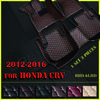 Кожаные автомобильные коврики для Honda CRV 2012 2013 2014 2015 2016 Пользовательские автомобильные подушечки для ног автомобильный ковер
