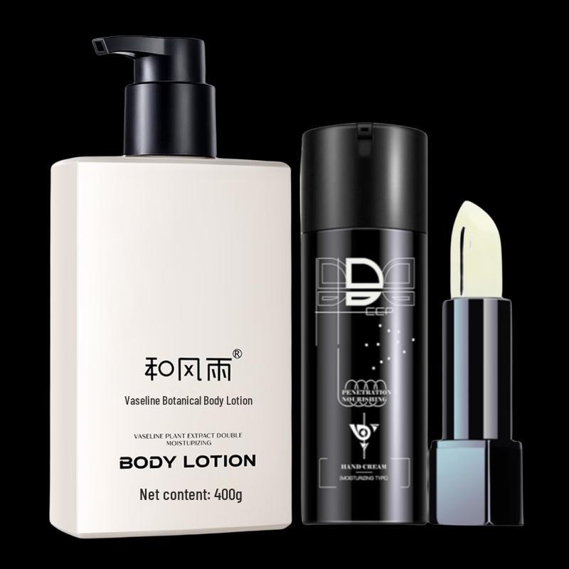 Hefengyu Moisturizing Skin Care Trio