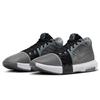 LeBron Witness 8 Cool Size EP, Серый/Черный/Белый, FB2237-004, 27,5 см