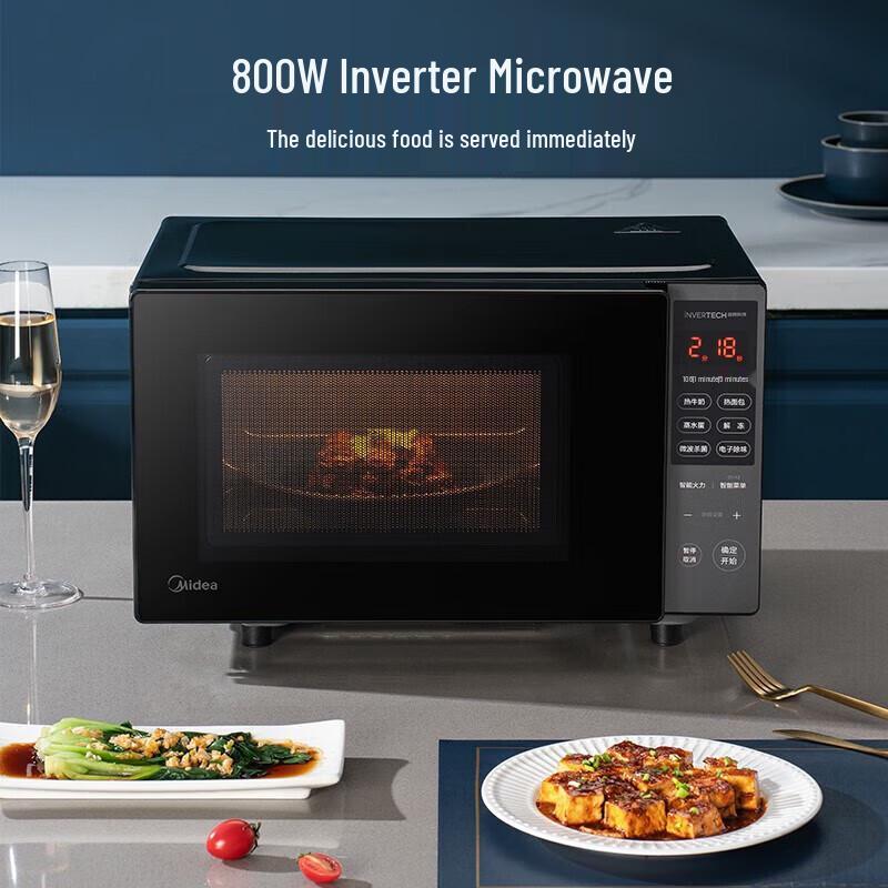 Midea Инверторная микроволновая печь 800 Вт, вилка CN (адаптер в комплекте)