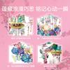 Senbao Building Blocks Flower Beauty Dream Building Blocks Flower Castle Small Parts Assembled Educational Toys For Girls Gift