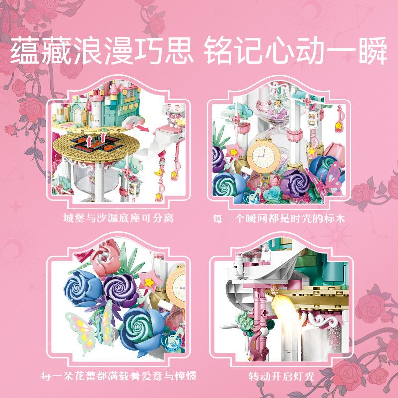 Senbao Building Blocks Flower Beauty Dream Building Blocks Flower Castle Small Parts Assembled Educational Toys For Girls Gift