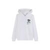 adidas Originals Trefoil Bodega Толстовка с капюшоном на молнии для мужчин, белая FP7703