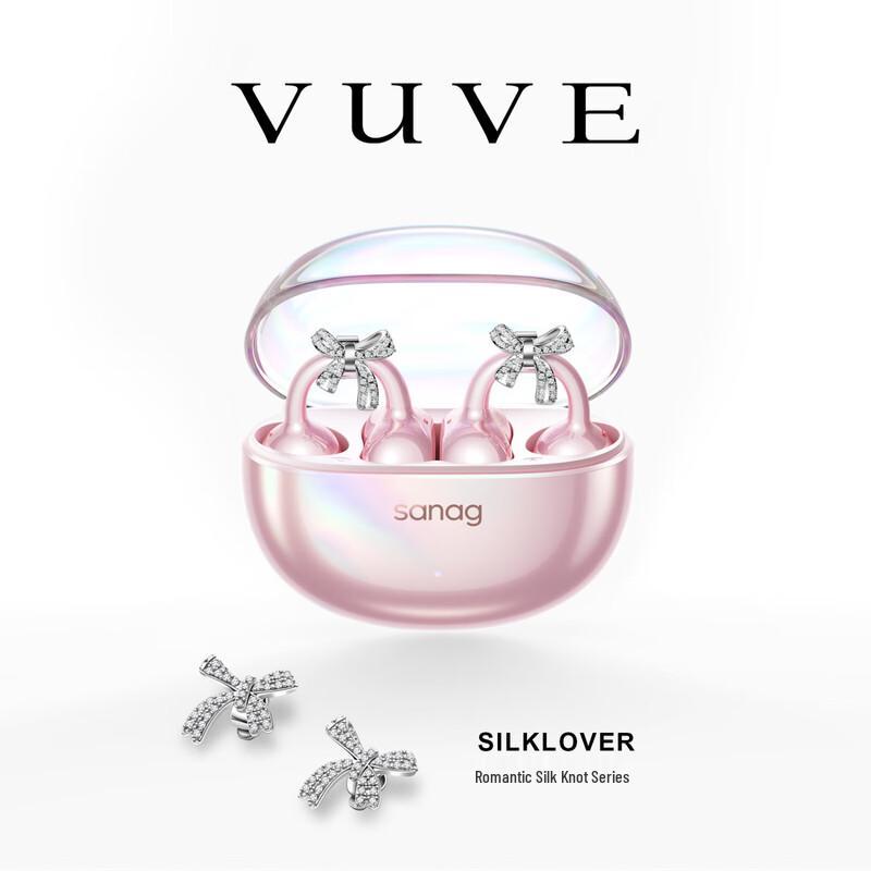 SANAG S6S Nova Накладные на ухо Украшения для гарнитуры с стразами