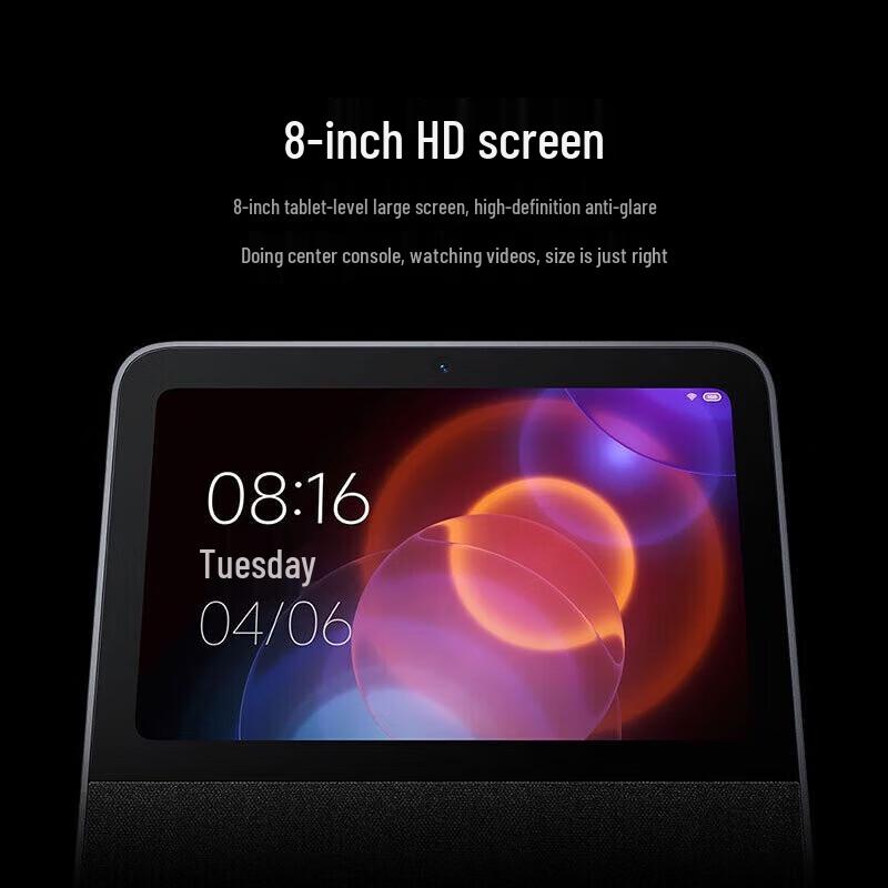 Xiaomi Smart Home Screen Pro 8 CN plug (adapter included)