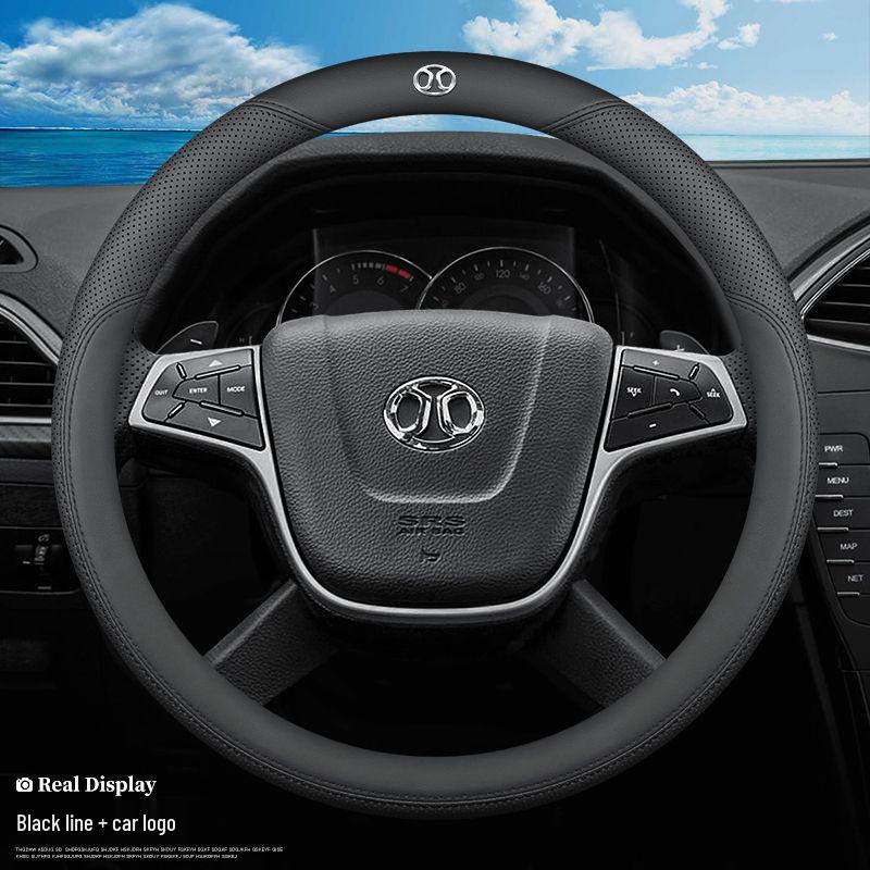 Оригинальная кожаная оплетка руля BAIC Senova X35/X25/D50/X55 - Ультратонкий дизайн