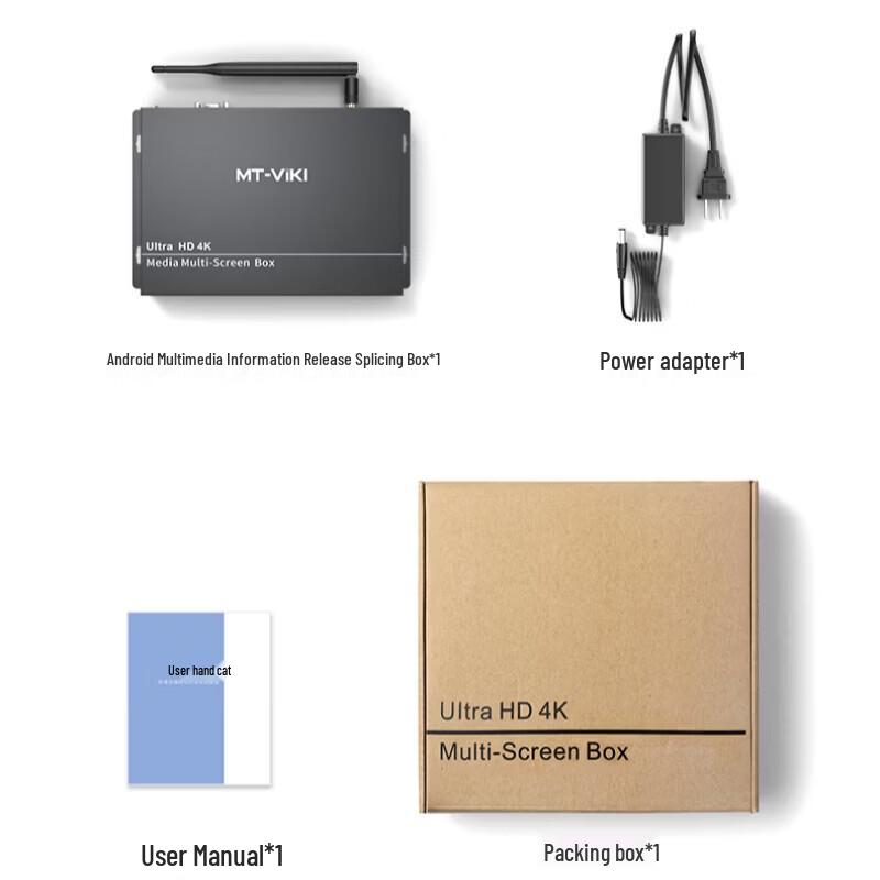 MaxTronic MT-HDAX4 HDMI Мультиэкранный сшиватель 4K 60 Гц