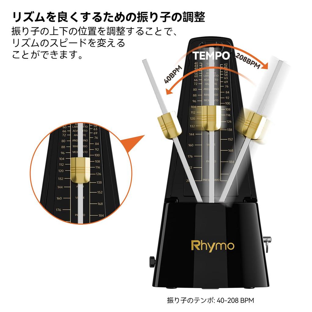 Rhymo Mechanical Metronome for Time Adjustable Winding High Recommended by Music for Instrument Black Piano/Guitar/Violin, 40-208 BPM, 4/4/4/6/8
