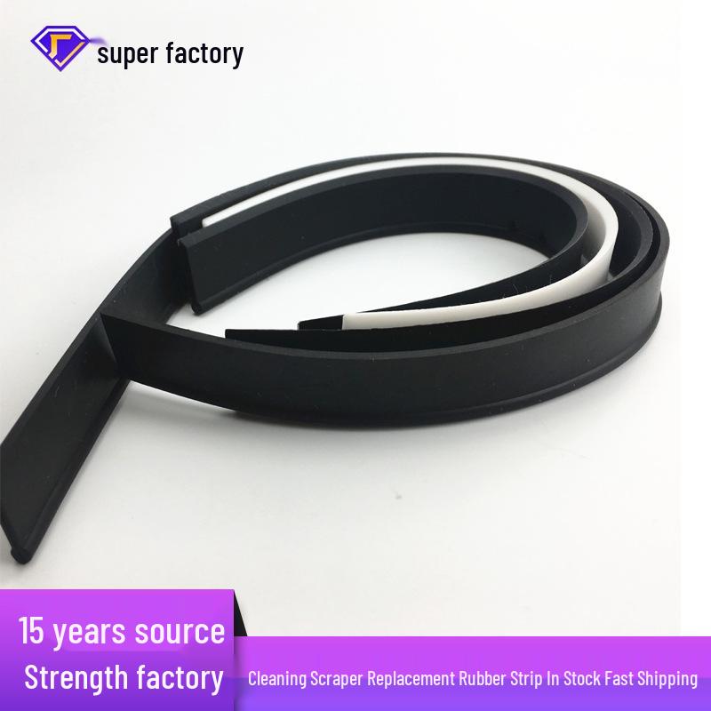 Glass Squeegee Replacement Rubber Blade - Black Window Scraper Accessory