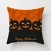 New Halloween Pumpkin Series Pillow Cover Festive Home Sand Release Art Pillow Cushion Cover